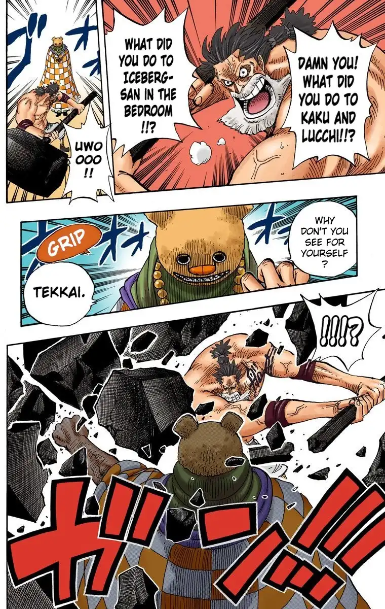 One Piece - Digital Colored Comics Chapter 344 2